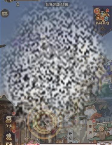 /uploadfile/2025/0321/20250321164409682.jpg