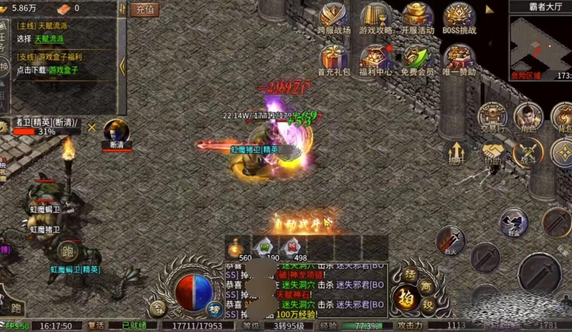 /uploadfile/2025/0321/20250321164609441.jpg
