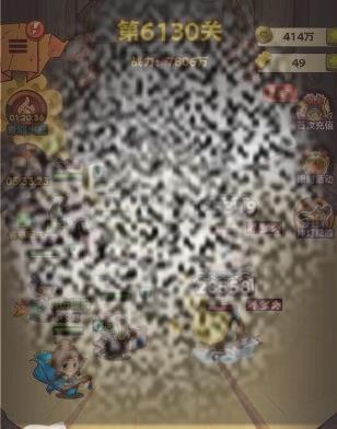 /uploadfile/2025/0321/20250321170620395.jpg