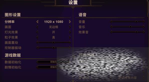 /uploadfile/2025/0321/20250321174336956.jpg