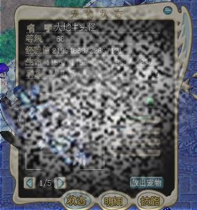 /uploadfile/2025/0322/20250322090430202.jpg
