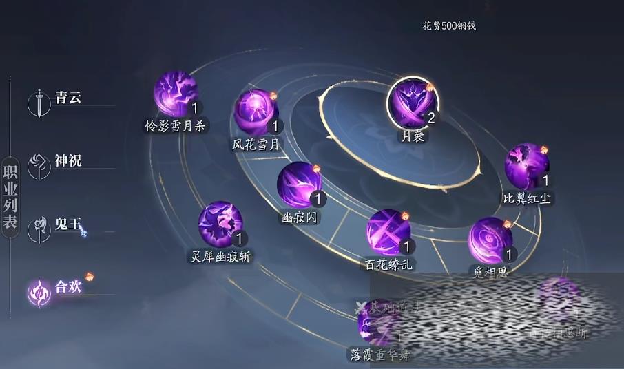 /uploadfile/2025/0322/20250322093002540.jpg