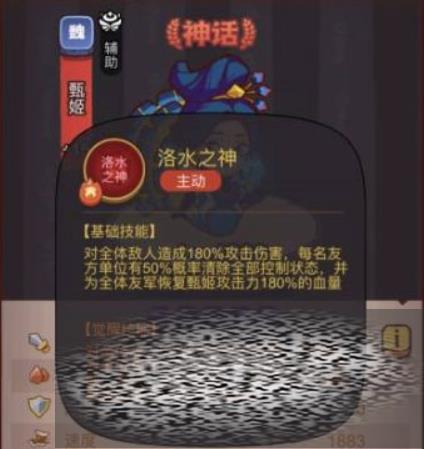 /uploadfile/2025/0322/20250322104523171.jpg