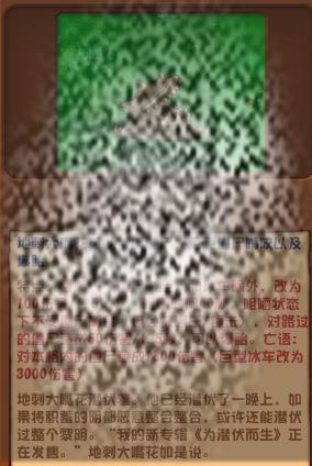 /uploadfile/2025/0322/20250322144847484.jpg