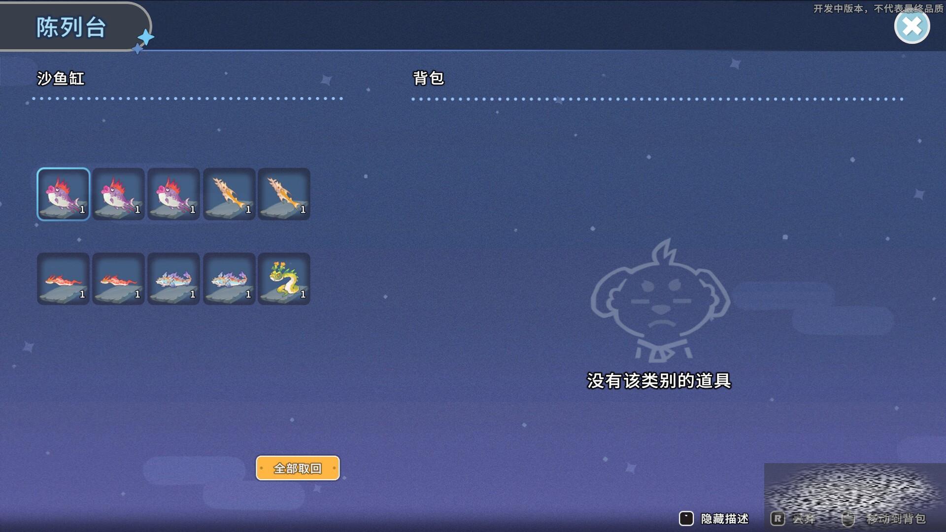 /uploadfile/2025/0322/20250322170030230.jpg