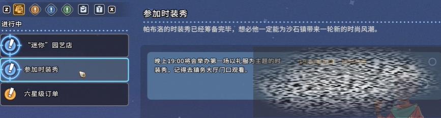 /uploadfile/2025/0322/20250322172546768.jpg