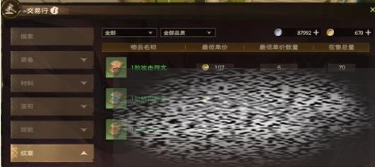 /uploadfile/2025/0322/20250322172907149.jpg