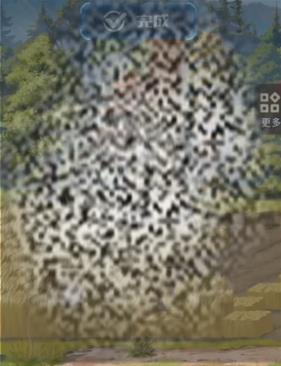 /uploadfile/2025/0322/20250322175514780.jpg