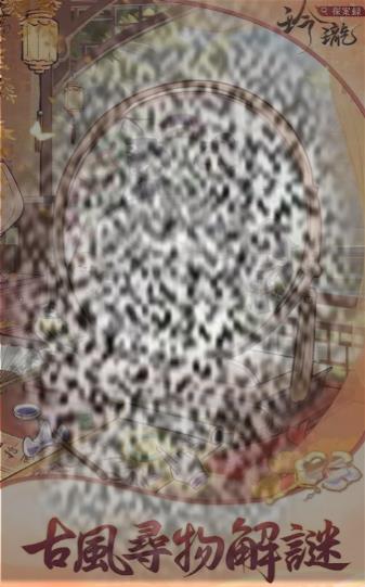 /uploadfile/2025/0322/20250322183410923.jpg