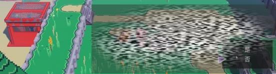 /uploadfile/2025/0323/20250323140239182.jpg