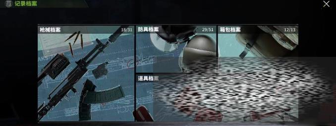 /uploadfile/2025/0323/20250323141529387.jpg