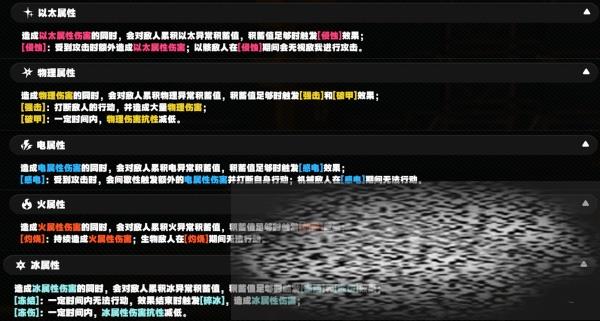 /uploadfile/2025/0323/20250323141902198.jpg
