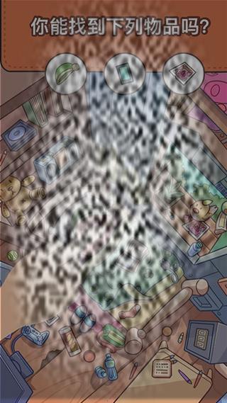 /uploadfile/2025/0323/20250323143631547.jpg