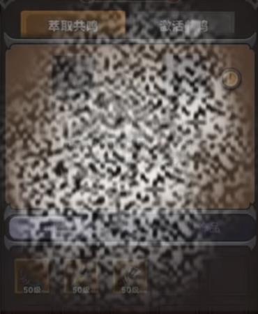 /uploadfile/2025/0323/20250323152439151.jpg