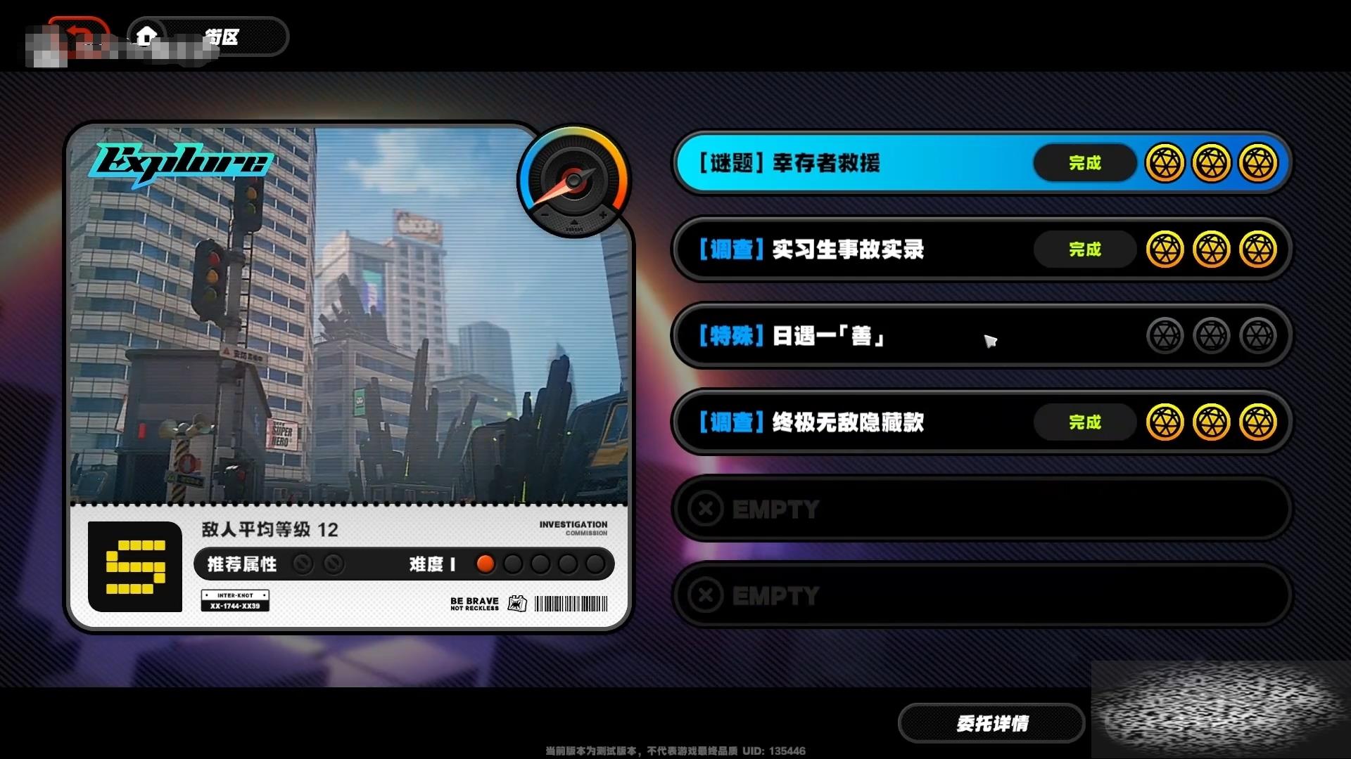 /uploadfile/2025/0323/20250323153702593.jpg