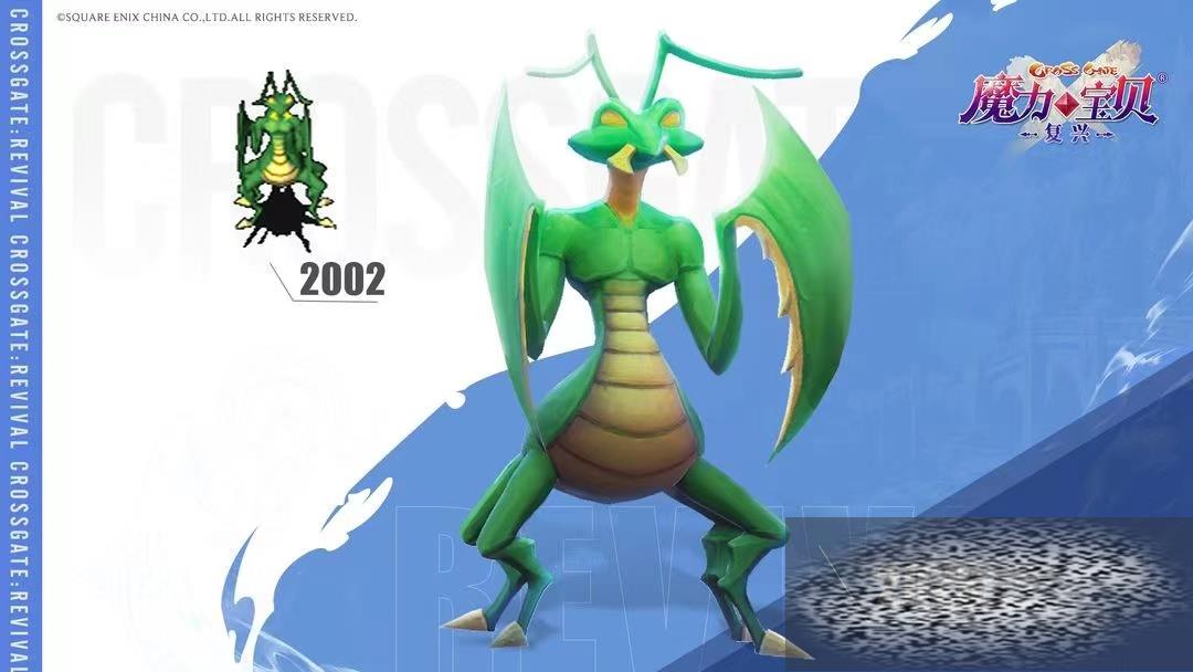 /uploadfile/2025/0323/20250323161814729.jpg