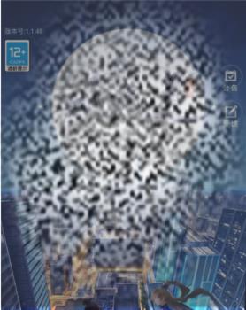 /uploadfile/2025/0323/20250323170341527.jpg
