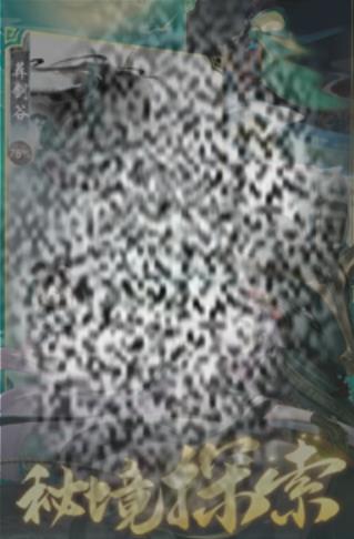 /uploadfile/2025/0323/20250323173522349.jpg