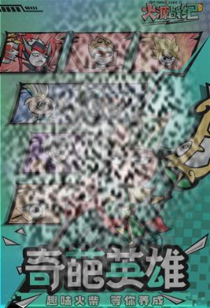 /uploadfile/2025/0323/20250323180402412.jpg