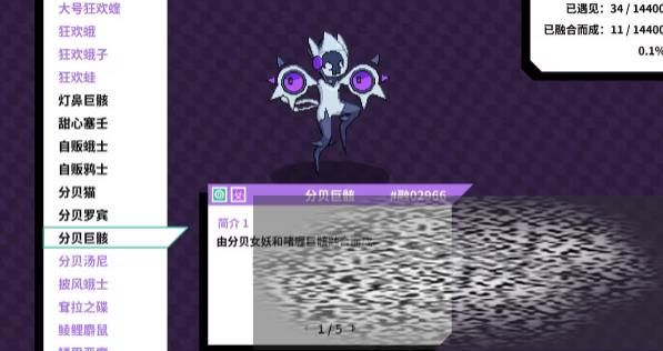/uploadfile/2025/0323/20250323185626924.jpg