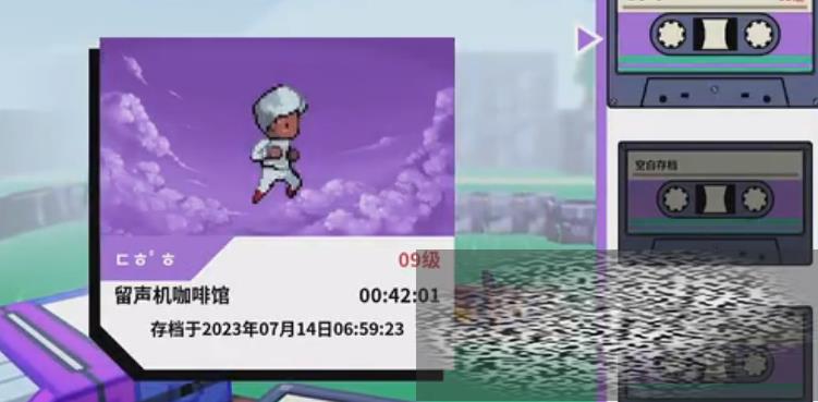 /uploadfile/2025/0323/20250323185813610.jpg