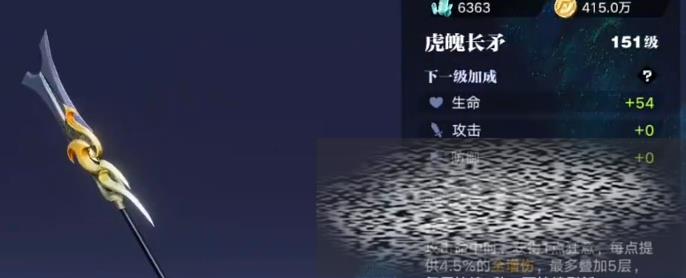 /uploadfile/2025/0324/20250324093445590.jpg