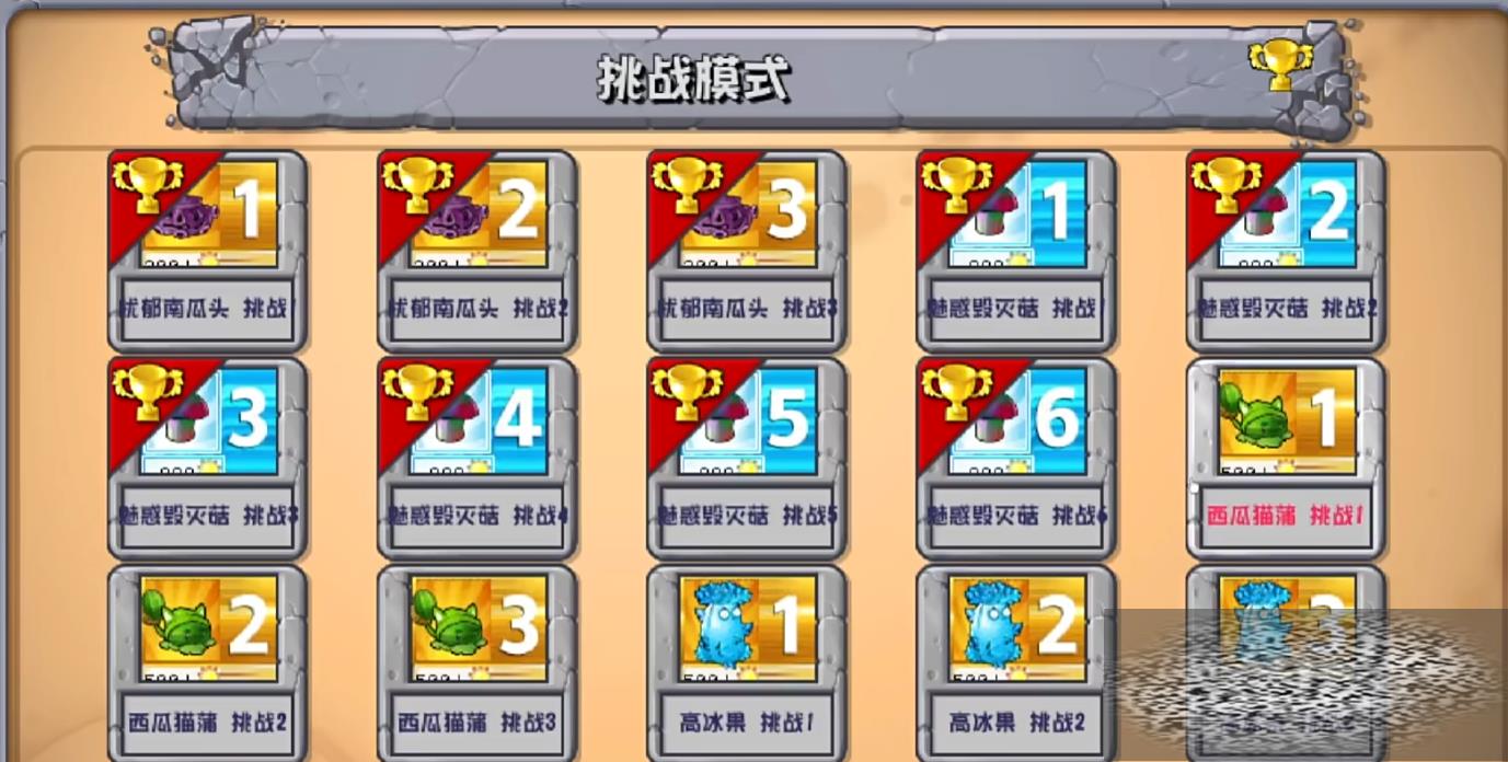 /uploadfile/2025/0324/20250324095326630.jpg