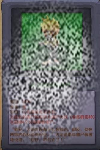 /uploadfile/2025/0324/20250324100210762.jpg