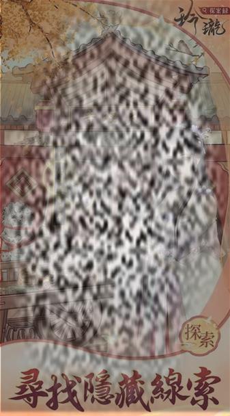 /uploadfile/2025/0324/20250324104725780.jpg