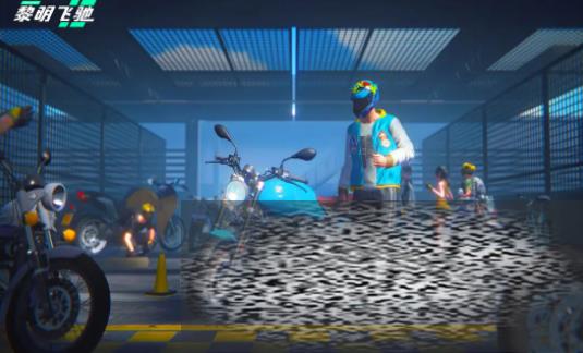 /uploadfile/2025/0324/20250324104916295.jpg