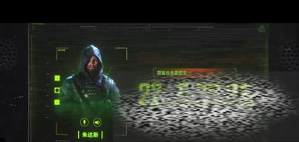 /uploadfile/2025/0324/20250324105518669.jpg