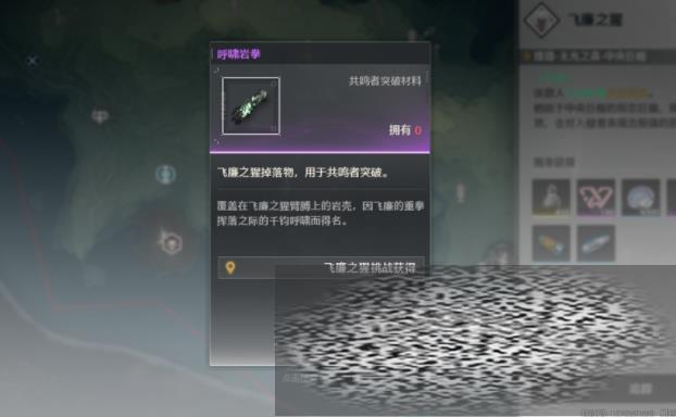/uploadfile/2025/0324/20250324112608783.jpg