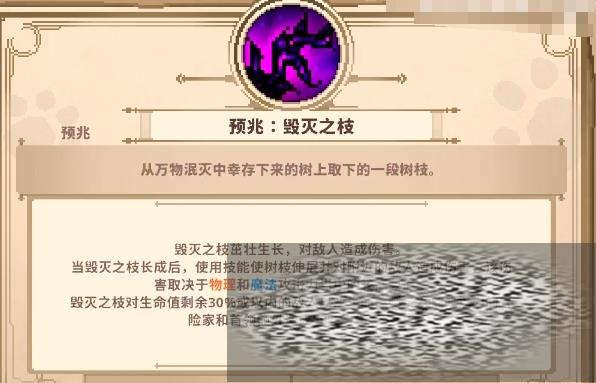 /uploadfile/2025/0324/20250324114816740.jpg