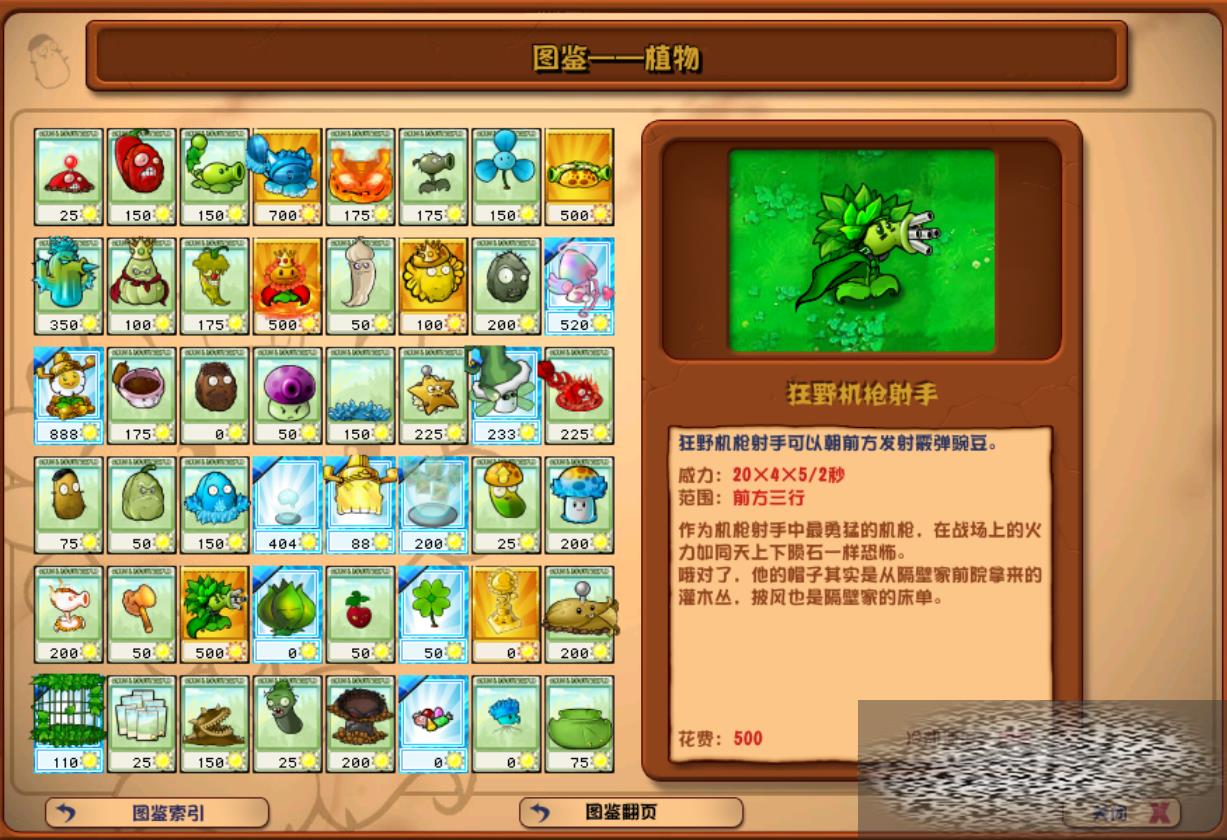 /uploadfile/2025/0324/20250324115843776.jpg