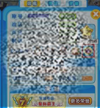 /uploadfile/2025/0324/20250324145807597.jpg