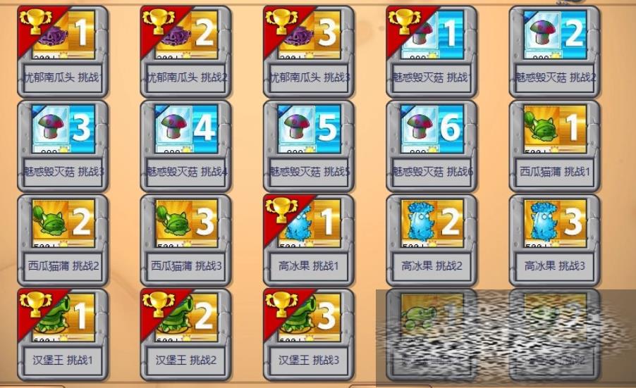 /uploadfile/2025/0324/20250324150125206.jpg