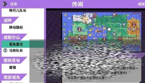 /uploadfile/2025/0324/20250324154402722.jpg