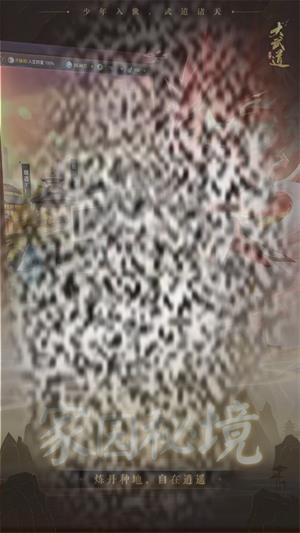 /uploadfile/2025/0324/20250324154908645.jpg