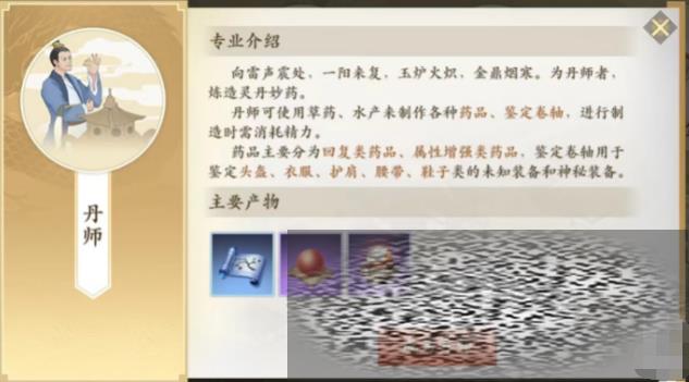 /uploadfile/2025/0326/20250326201102541.jpg