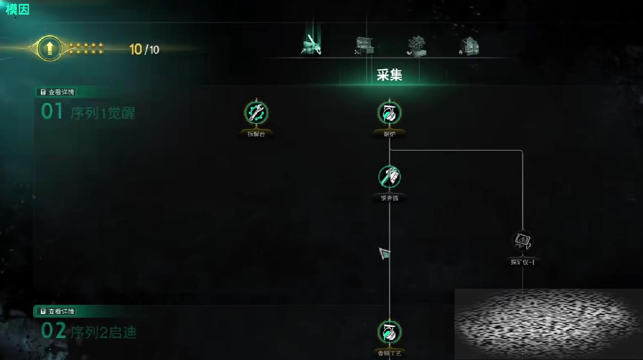 /uploadfile/2025/0327/20250327091404470.jpg