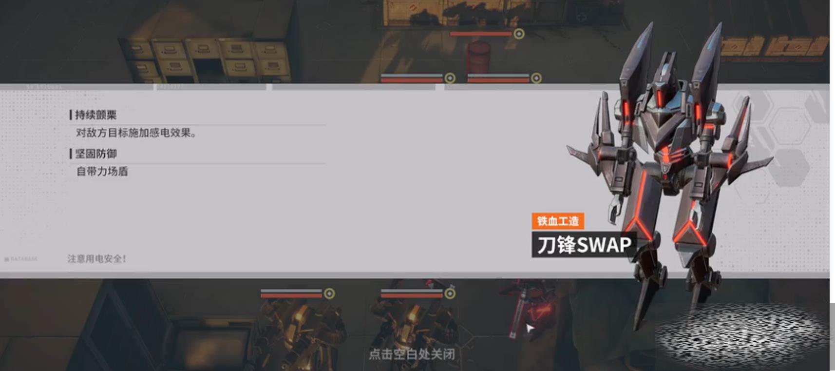 /uploadfile/2025/0327/20250327094939338.jpg