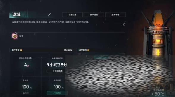 /uploadfile/2025/0327/20250327105628468.jpg