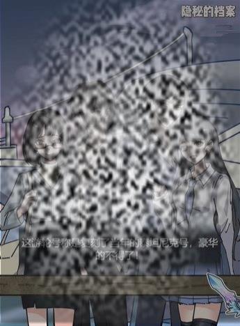 /uploadfile/2025/0327/20250327115003863.jpg