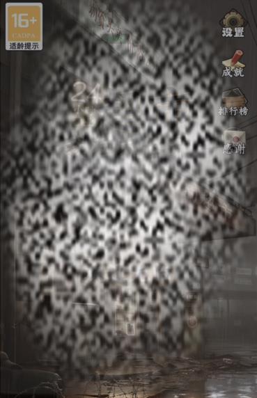 /uploadfile/2025/0327/20250327115602574.jpg