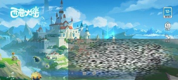 /uploadfile/2025/0327/20250327141002206.jpg