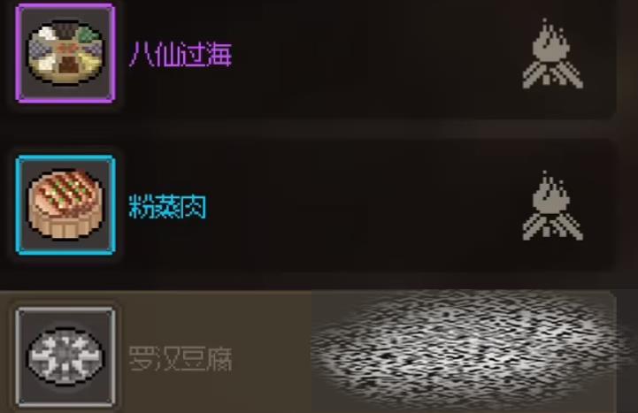 /uploadfile/2025/0327/20250327141914357.jpg