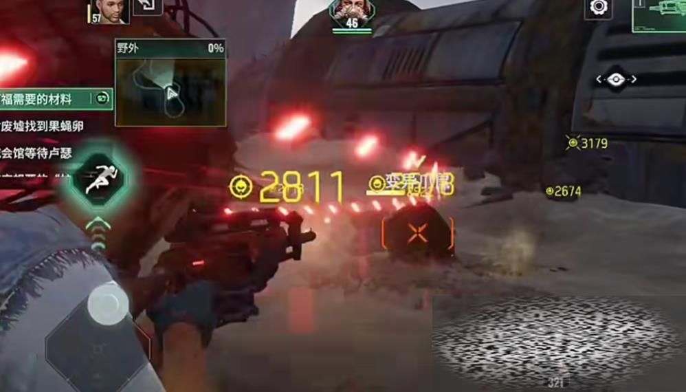 /uploadfile/2025/0327/20250327165715527.jpg