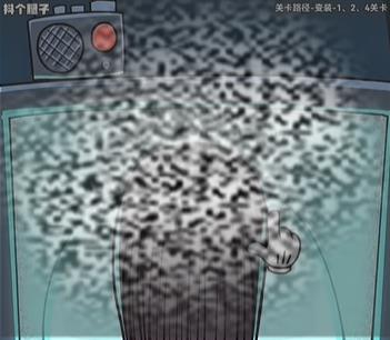 /uploadfile/2025/0327/20250327180202821.jpg