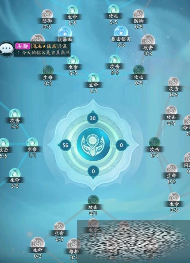 /uploadfile/2025/0327/20250327184918453.jpg