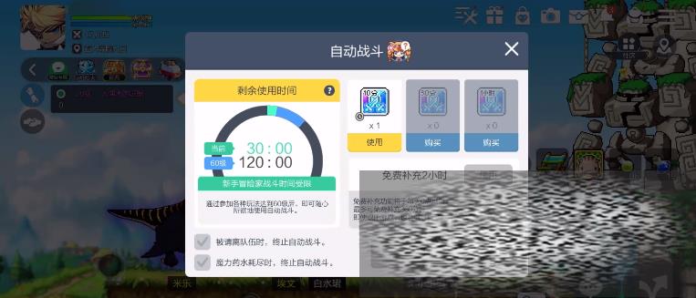 /uploadfile/2025/0328/20250328091244504.jpg